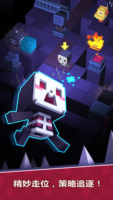 迷宫追逐安卓下载 v1.0.7.3029 中文版图3