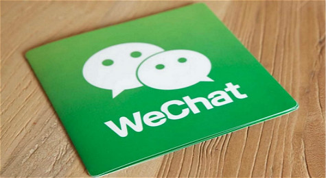 微信收款提示音怎么设置 微信收款提示音设置方法介绍