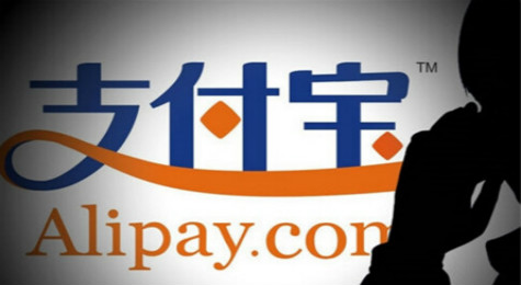 支付宝收款语音提示怎么设置 支付宝收款语音提示设置方法
