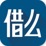 借么官方下载 v3.0.2 安卓版