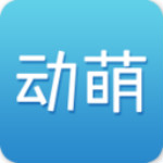 动萌app