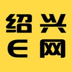 绍兴E网招聘app