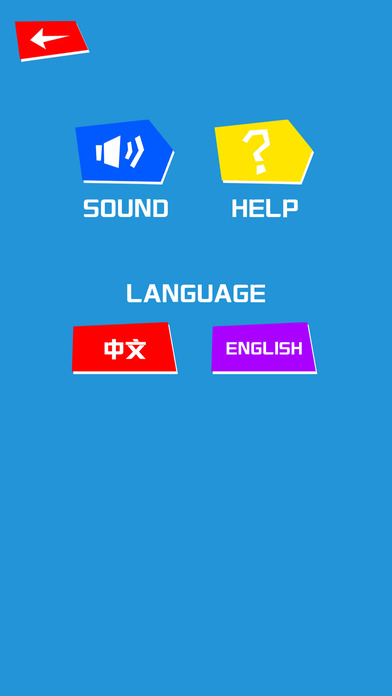 蠢蛋先生 v1.0 iPhone版图2