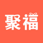 聚福购app下载 v1.0 安卓版 