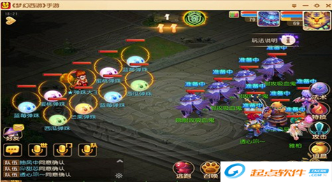 梦幻西游手游弹珠大战怎么玩 梦幻西游手游弹珠大战玩法攻略