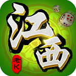 老K江西棋牌