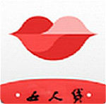 女人贷app