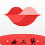 女人贷