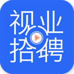 视业招聘app
