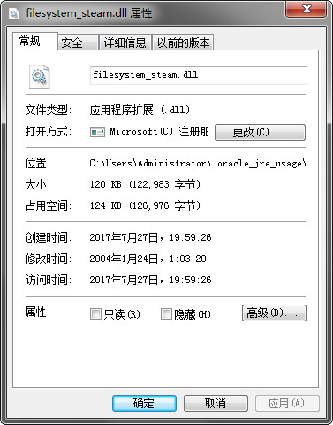 KSM5988S.dll下载 免费版图1