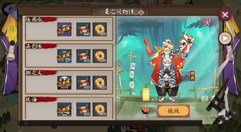 阴阳师夏之风物诗副本第六层怎么打 镰鼬副本第6层攻略