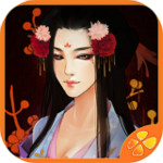 后官三千人安卓版下载 v1.0.0307 官方最新版 