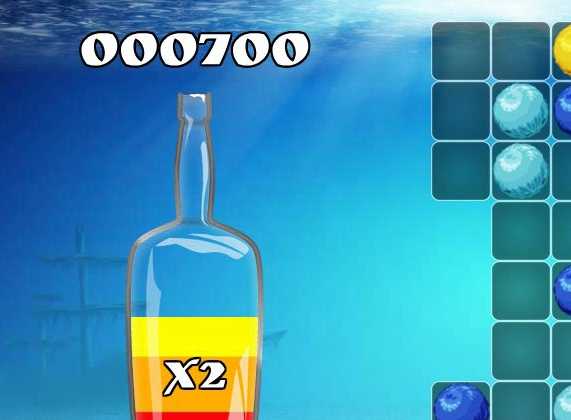 彩虹线游戏下载 中文版图1