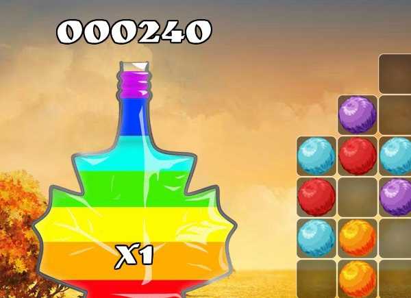 彩虹线游戏下载 中文版图2