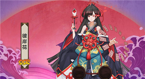 阴阳师彼岸花御魂怎么搭配 阴阳师彼岸花御魂搭配攻略