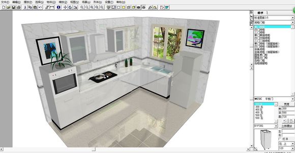 kithendraw橱柜设计软件下载 V5.0 官方版图4