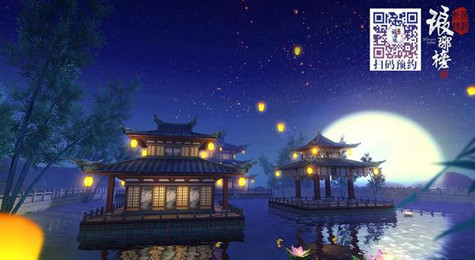 同名影视剧改编手游《琅琊榜之风起长林》正式曝光