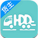 货多多货主版app
