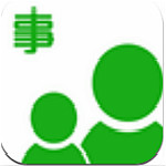 记得做事app