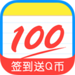 作业帮电脑版