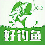好钓鱼ios版