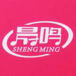 晟鸣hf2000驱动下载