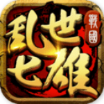 乱世七雄360版 v1.1 安卓版 