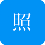 智能证件照电脑版