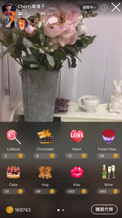 big big channel v1.0.0 iphone版图2