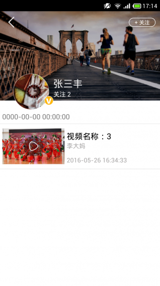 五色大地app下载 v2.26 安卓版图1