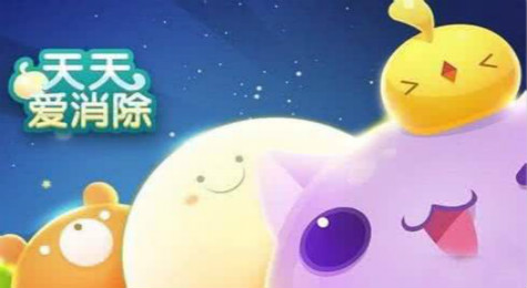 天天爱消除猫头鹰怎么样 天天爱消除猫头鹰玩法介绍