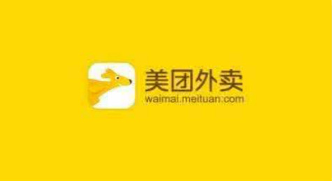 美团外卖怎么打赏骑手 美团外卖打赏骑手方法介绍