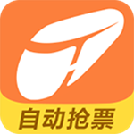 铁友火车票电脑版下载