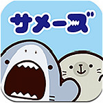 海豹养成游戏