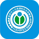 淮安智慧人社app下载 v1.0.2 安卓版 
