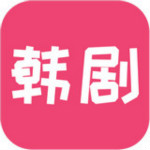 韩剧精灵app