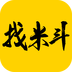 找米斗下载