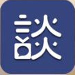 谈吧电脑版