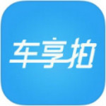 车享拍
