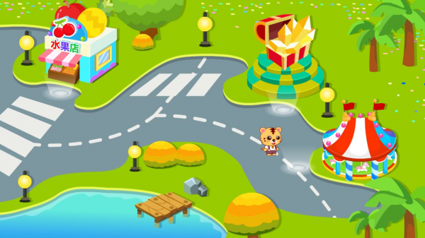 宝宝益智乐园下载 v6.0 安卓版图2