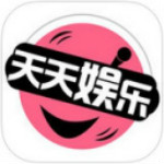 天天娱乐app
