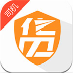 易货嘀司机app