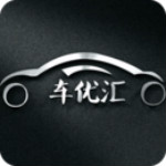 车优汇app
