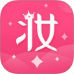 美人美妆app