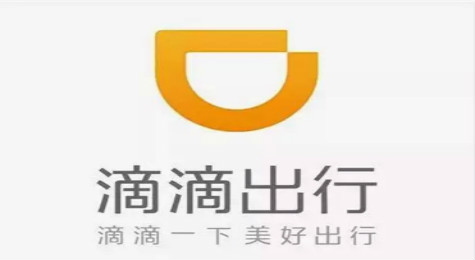 滴滴打车怎么绑定银行卡 滴滴绑定银行卡图文教程