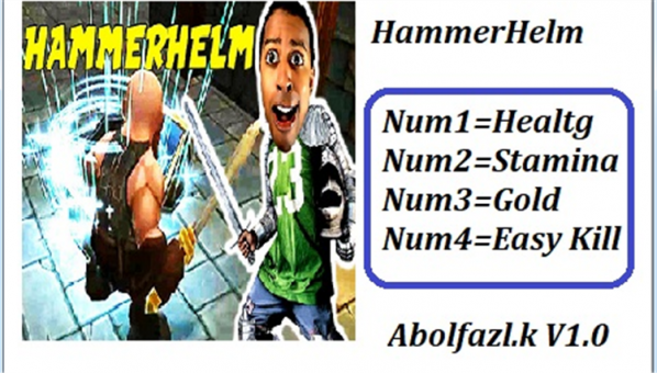 锤与盔四项修改器