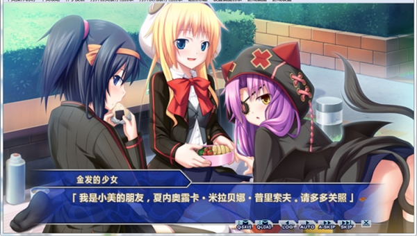 创刻的动脉 中文版