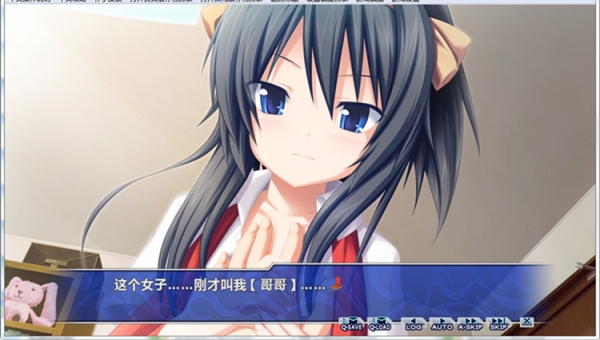 创刻的动脉 中文版