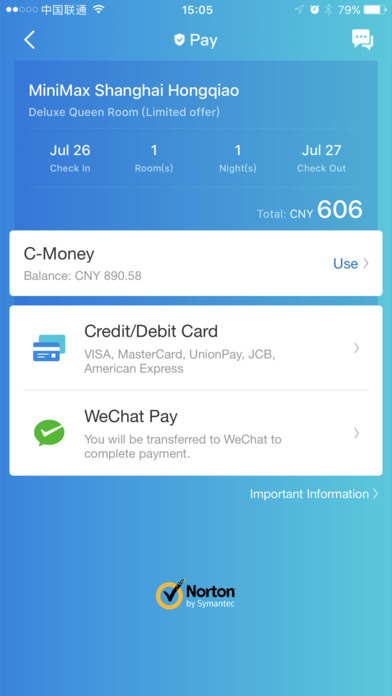 Ctrip携程旅行网app