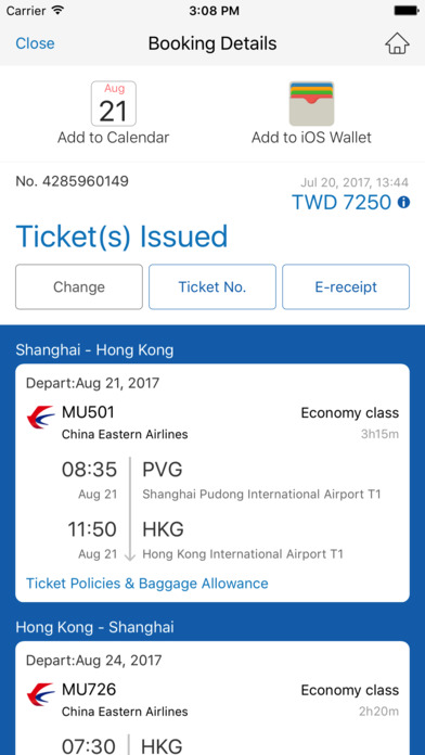 Ctrip携程旅行网app